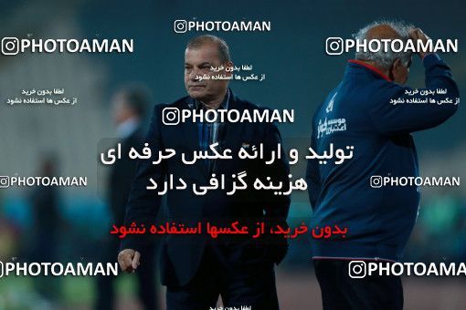 953000, Tehran, [*parameter:4*], Iran Pro League، Persian Gulf Cup، 2017-18 season، First Leg، Week 12، Persepolis ۰ v ۰ Padideh Mashhad on 2017/11/20 at Azadi Stadium