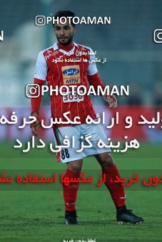 953072, Tehran, [*parameter:4*], Iran Pro League، Persian Gulf Cup، 2017-18 season، First Leg، Week 12، Persepolis ۰ v ۰ Padideh Mashhad on 2017/11/20 at Azadi Stadium