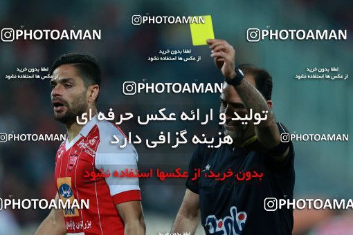 952637, Tehran, [*parameter:4*], Iran Pro League، Persian Gulf Cup، 2017-18 season، First Leg، Week 12، Persepolis ۰ v ۰ Padideh Mashhad on 2017/11/20 at Azadi Stadium