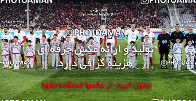 952504, Tehran, [*parameter:4*], Iran Pro League، Persian Gulf Cup، 2017-18 season، First Leg، Week 12، Persepolis ۰ v ۰ Padideh Mashhad on 2017/11/20 at Azadi Stadium