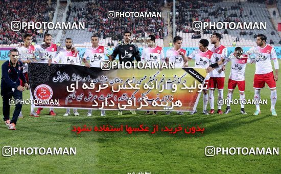 952478, Tehran, [*parameter:4*], Iran Pro League، Persian Gulf Cup، 2017-18 season، First Leg، Week 12، Persepolis ۰ v ۰ Padideh Mashhad on 2017/11/20 at Azadi Stadium