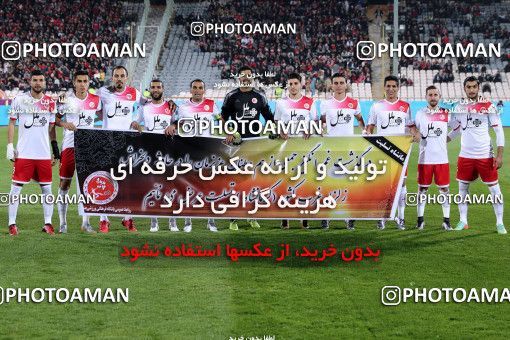 952491, Tehran, [*parameter:4*], Iran Pro League، Persian Gulf Cup، 2017-18 season، First Leg، Week 12، Persepolis ۰ v ۰ Padideh Mashhad on 2017/11/20 at Azadi Stadium