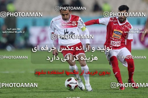 952462, Tehran, [*parameter:4*], Iran Pro League، Persian Gulf Cup، 2017-18 season، First Leg، Week 12، Persepolis ۰ v ۰ Padideh Mashhad on 2017/11/20 at Azadi Stadium