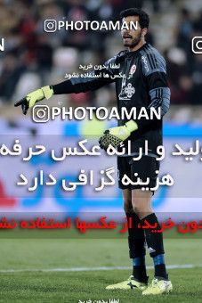 952546, Tehran, [*parameter:4*], Iran Pro League، Persian Gulf Cup، 2017-18 season، First Leg، Week 12، Persepolis ۰ v ۰ Padideh Mashhad on 2017/11/20 at Azadi Stadium