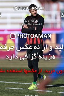 950069, Tehran, [*parameter:4*], Iran Pro League، Persian Gulf Cup، 2017-18 season، First Leg، Week 12، Siah Jamegan ۰ v ۰ Esteghlal on 2017/11/20 at Samen Stadium