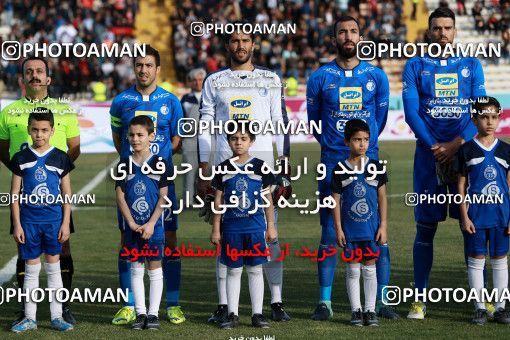 949714, Tehran, [*parameter:4*], Iran Pro League، Persian Gulf Cup، 2017-18 season، First Leg، Week 12، Siah Jamegan ۰ v ۰ Esteghlal on 2017/11/20 at Samen Stadium