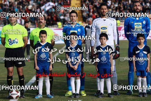 949848, Tehran, [*parameter:4*], Iran Pro League، Persian Gulf Cup، 2017-18 season، First Leg، Week 12، Siah Jamegan ۰ v ۰ Esteghlal on 2017/11/20 at Samen Stadium