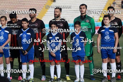 949595, Tehran, [*parameter:4*], Iran Pro League، Persian Gulf Cup، 2017-18 season، First Leg، Week 12، Siah Jamegan ۰ v ۰ Esteghlal on 2017/11/20 at Samen Stadium