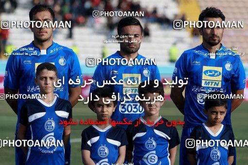 950009, Tehran, [*parameter:4*], Iran Pro League، Persian Gulf Cup، 2017-18 season، First Leg، Week 12، Siah Jamegan ۰ v ۰ Esteghlal on 2017/11/20 at Samen Stadium