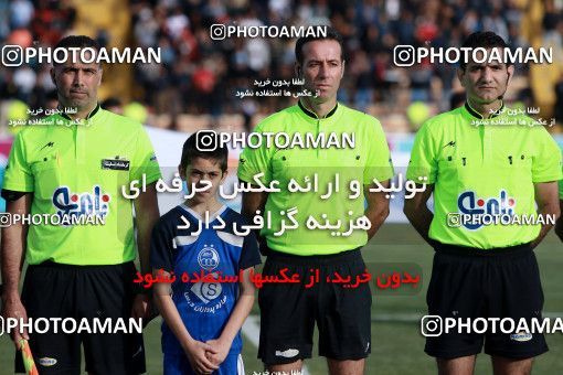 949637, Tehran, [*parameter:4*], Iran Pro League، Persian Gulf Cup، 2017-18 season، First Leg، Week 12، Siah Jamegan ۰ v ۰ Esteghlal on 2017/11/20 at Samen Stadium