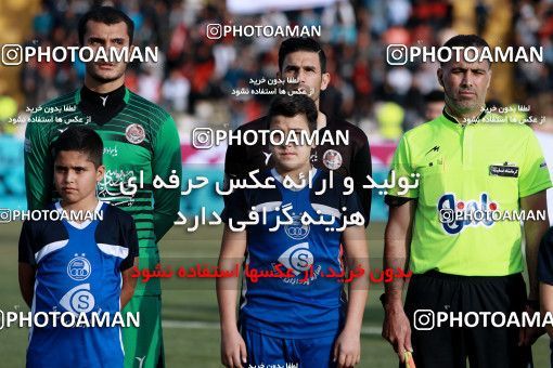 950269, Tehran, [*parameter:4*], Iran Pro League، Persian Gulf Cup، 2017-18 season، First Leg، Week 12، Siah Jamegan ۰ v ۰ Esteghlal on 2017/11/20 at Samen Stadium