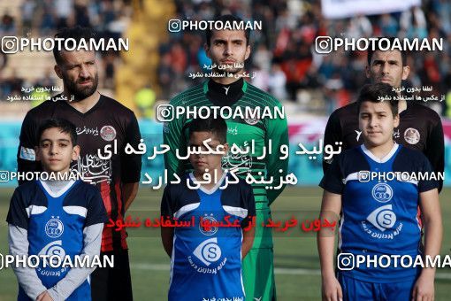 950073, Tehran, [*parameter:4*], Iran Pro League، Persian Gulf Cup، 2017-18 season، First Leg، Week 12، Siah Jamegan ۰ v ۰ Esteghlal on 2017/11/20 at Samen Stadium