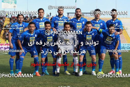 949737, Tehran, [*parameter:4*], Iran Pro League، Persian Gulf Cup، 2017-18 season، First Leg، Week 12، Siah Jamegan ۰ v ۰ Esteghlal on 2017/11/20 at Samen Stadium