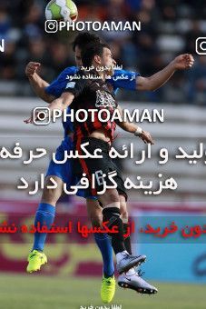 950023, Tehran, [*parameter:4*], Iran Pro League، Persian Gulf Cup، 2017-18 season، First Leg، Week 12، Siah Jamegan ۰ v ۰ Esteghlal on 2017/11/20 at Samen Stadium