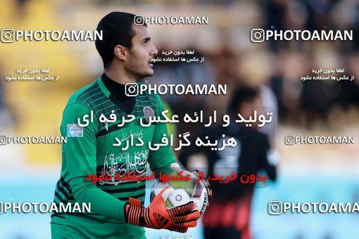 949808, Tehran, [*parameter:4*], لیگ برتر فوتبال ایران، Persian Gulf Cup، Week 12، First Leg، Siah Jamegan 0 v 0 Esteghlal on 2017/11/20 at Samen Stadium