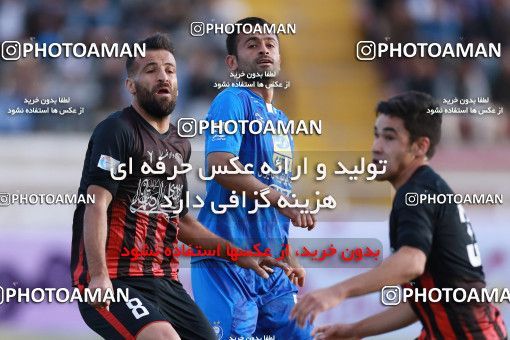 949687, Tehran, [*parameter:4*], لیگ برتر فوتبال ایران، Persian Gulf Cup، Week 12، First Leg، Siah Jamegan 0 v 0 Esteghlal on 2017/11/20 at Samen Stadium