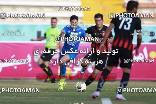 950377, Tehran, [*parameter:4*], Iran Pro League، Persian Gulf Cup، 2017-18 season، First Leg، Week 12، Siah Jamegan ۰ v ۰ Esteghlal on 2017/11/20 at Samen Stadium