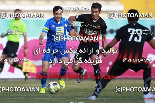 950632, Tehran, [*parameter:4*], Iran Pro League، Persian Gulf Cup، 2017-18 season، First Leg، Week 12، Siah Jamegan ۰ v ۰ Esteghlal on 2017/11/20 at Samen Stadium