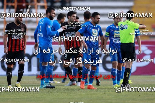 950131, Tehran, [*parameter:4*], Iran Pro League، Persian Gulf Cup، 2017-18 season، First Leg، Week 12، Siah Jamegan ۰ v ۰ Esteghlal on 2017/11/20 at Samen Stadium