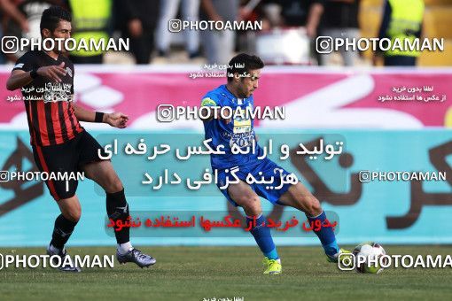 950086, Tehran, [*parameter:4*], Iran Pro League، Persian Gulf Cup، 2017-18 season، First Leg، Week 12، Siah Jamegan ۰ v ۰ Esteghlal on 2017/11/20 at Samen Stadium