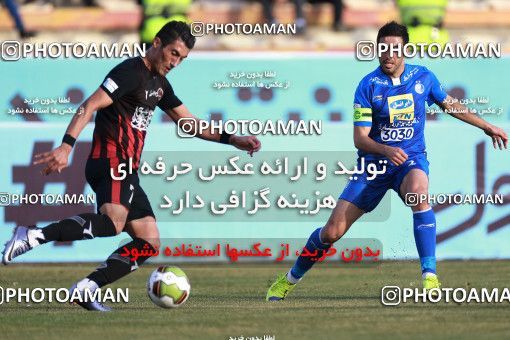 950654, Tehran, [*parameter:4*], Iran Pro League، Persian Gulf Cup، 2017-18 season، First Leg، Week 12، Siah Jamegan ۰ v ۰ Esteghlal on 2017/11/20 at Samen Stadium