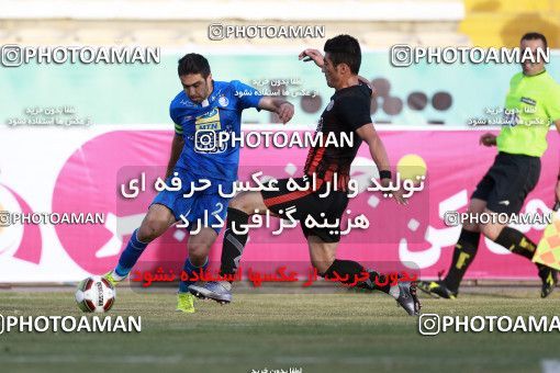 949688, Tehran, [*parameter:4*], Iran Pro League، Persian Gulf Cup، 2017-18 season، First Leg، Week 12، Siah Jamegan ۰ v ۰ Esteghlal on 2017/11/20 at Samen Stadium