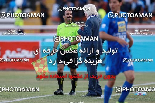 949596, Tehran, [*parameter:4*], Iran Pro League، Persian Gulf Cup، 2017-18 season، First Leg، Week 12، Siah Jamegan ۰ v ۰ Esteghlal on 2017/11/20 at Samen Stadium