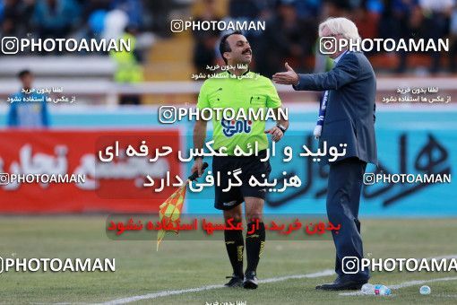 950411, Tehran, [*parameter:4*], لیگ برتر فوتبال ایران، Persian Gulf Cup، Week 12، First Leg، Siah Jamegan 0 v 0 Esteghlal on 2017/11/20 at Samen Stadium