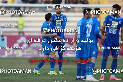 950177, Tehran, [*parameter:4*], Iran Pro League، Persian Gulf Cup، 2017-18 season، First Leg، Week 12، Siah Jamegan ۰ v ۰ Esteghlal on 2017/11/20 at Samen Stadium