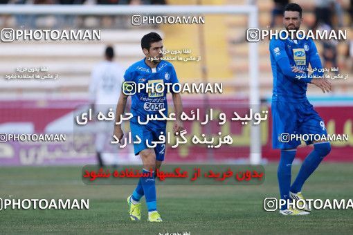 950580, Tehran, [*parameter:4*], Iran Pro League، Persian Gulf Cup، 2017-18 season، First Leg، Week 12، Siah Jamegan ۰ v ۰ Esteghlal on 2017/11/20 at Samen Stadium