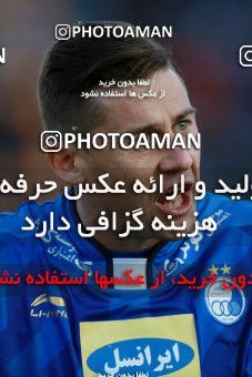 950321, Tehran, [*parameter:4*], لیگ برتر فوتبال ایران، Persian Gulf Cup، Week 12، First Leg، Siah Jamegan 0 v 0 Esteghlal on 2017/11/20 at Samen Stadium