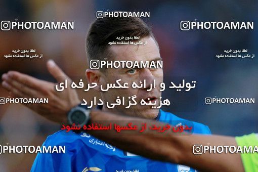 950423, Tehran, [*parameter:4*], لیگ برتر فوتبال ایران، Persian Gulf Cup، Week 12، First Leg، Siah Jamegan 0 v 0 Esteghlal on 2017/11/20 at Samen Stadium