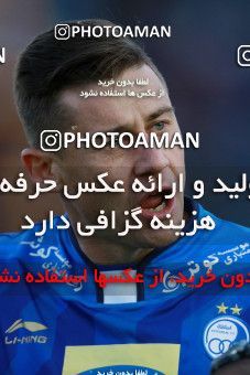 950107, Tehran, [*parameter:4*], لیگ برتر فوتبال ایران، Persian Gulf Cup، Week 12، First Leg، Siah Jamegan 0 v 0 Esteghlal on 2017/11/20 at Samen Stadium