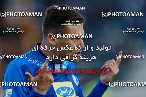 950087, Tehran, [*parameter:4*], لیگ برتر فوتبال ایران، Persian Gulf Cup، Week 12، First Leg، Siah Jamegan 0 v 0 Esteghlal on 2017/11/20 at Samen Stadium