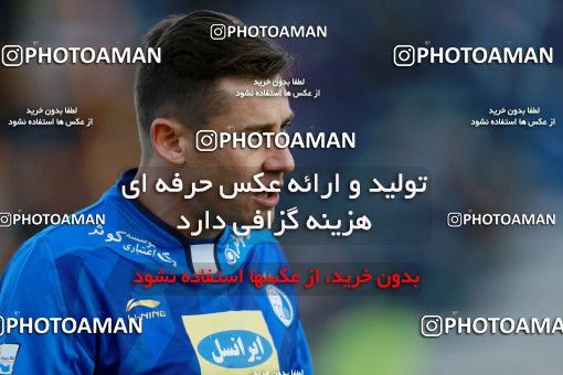 950194, Tehran, [*parameter:4*], لیگ برتر فوتبال ایران، Persian Gulf Cup، Week 12، First Leg، Siah Jamegan 0 v 0 Esteghlal on 2017/11/20 at Samen Stadium