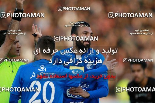 950491, Tehran, [*parameter:4*], Iran Pro League، Persian Gulf Cup، 2017-18 season، First Leg، Week 12، Siah Jamegan ۰ v ۰ Esteghlal on 2017/11/20 at Samen Stadium