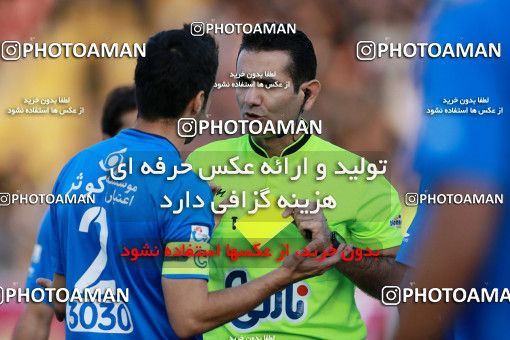 950465, Tehran, [*parameter:4*], Iran Pro League، Persian Gulf Cup، 2017-18 season، First Leg، Week 12، Siah Jamegan ۰ v ۰ Esteghlal on 2017/11/20 at Samen Stadium