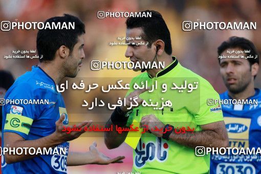 950642, Tehran, [*parameter:4*], Iran Pro League، Persian Gulf Cup، 2017-18 season، First Leg، Week 12، Siah Jamegan ۰ v ۰ Esteghlal on 2017/11/20 at Samen Stadium