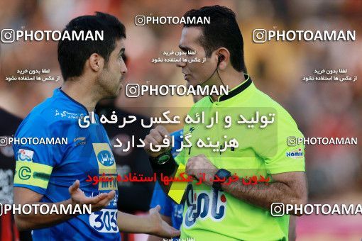 950598, Tehran, [*parameter:4*], Iran Pro League، Persian Gulf Cup، 2017-18 season، First Leg، Week 12، Siah Jamegan ۰ v ۰ Esteghlal on 2017/11/20 at Samen Stadium