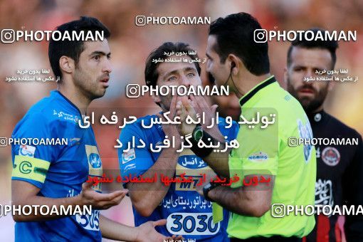 949762, Tehran, [*parameter:4*], Iran Pro League، Persian Gulf Cup، 2017-18 season، First Leg، Week 12، Siah Jamegan ۰ v ۰ Esteghlal on 2017/11/20 at Samen Stadium