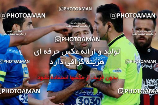 950509, Tehran, [*parameter:4*], Iran Pro League، Persian Gulf Cup، 2017-18 season، First Leg، Week 12، Siah Jamegan ۰ v ۰ Esteghlal on 2017/11/20 at Samen Stadium