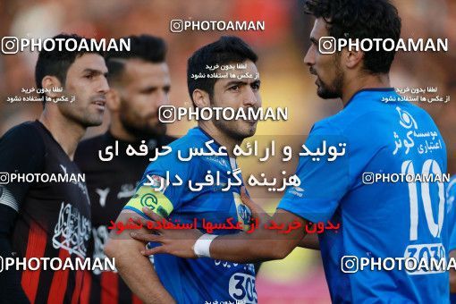 950158, Tehran, [*parameter:4*], Iran Pro League، Persian Gulf Cup، 2017-18 season، First Leg، Week 12، Siah Jamegan ۰ v ۰ Esteghlal on 2017/11/20 at Samen Stadium