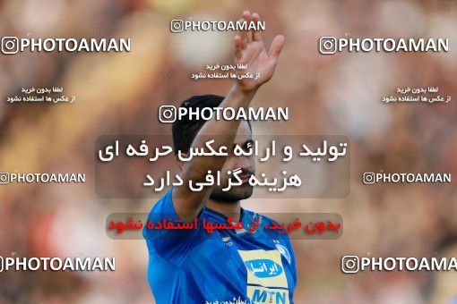 950617, Tehran, [*parameter:4*], لیگ برتر فوتبال ایران، Persian Gulf Cup، Week 12، First Leg، Siah Jamegan 0 v 0 Esteghlal on 2017/11/20 at Samen Stadium