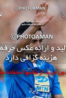 949621, Tehran, [*parameter:4*], لیگ برتر فوتبال ایران، Persian Gulf Cup، Week 12، First Leg، Siah Jamegan 0 v 0 Esteghlal on 2017/11/20 at Samen Stadium