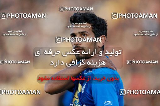 949955, Tehran, [*parameter:4*], لیگ برتر فوتبال ایران، Persian Gulf Cup، Week 12، First Leg، Siah Jamegan 0 v 0 Esteghlal on 2017/11/20 at Samen Stadium