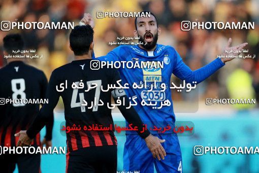 949870, Tehran, [*parameter:4*], Iran Pro League، Persian Gulf Cup، 2017-18 season، First Leg، Week 12، Siah Jamegan ۰ v ۰ Esteghlal on 2017/11/20 at Samen Stadium