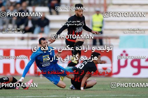 950454, Tehran, [*parameter:4*], Iran Pro League، Persian Gulf Cup، 2017-18 season، First Leg، Week 12، Siah Jamegan ۰ v ۰ Esteghlal on 2017/11/20 at Samen Stadium