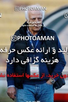 950604, Tehran, [*parameter:4*], Iran Pro League، Persian Gulf Cup، 2017-18 season، First Leg، Week 12، Siah Jamegan ۰ v ۰ Esteghlal on 2017/11/20 at Samen Stadium