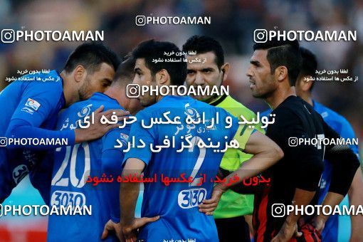 950112, Tehran, [*parameter:4*], Iran Pro League، Persian Gulf Cup، 2017-18 season، First Leg، Week 12، Siah Jamegan ۰ v ۰ Esteghlal on 2017/11/20 at Samen Stadium