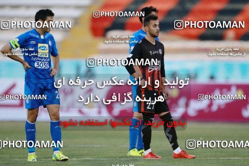 949736, Tehran, [*parameter:4*], Iran Pro League، Persian Gulf Cup، 2017-18 season، First Leg، Week 12، Siah Jamegan ۰ v ۰ Esteghlal on 2017/11/20 at Samen Stadium